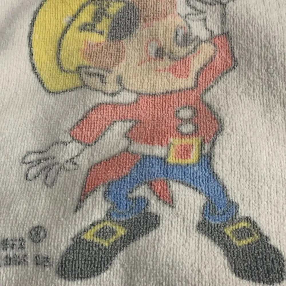 Kellogg’s as used